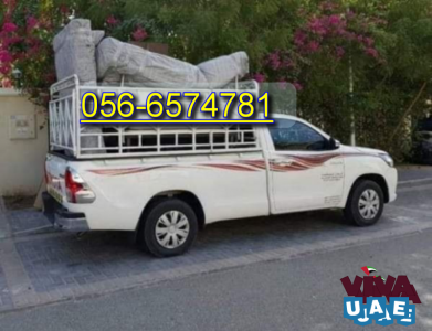 Pickup truck Rent in Academic city 056-6574781