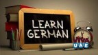 Fully Interactive German Language Courses in Dubai