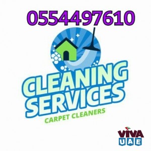 Professional Carpet ,Mattress ,Cleaning Sofa Shampoo 0554497610