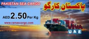Pakistan cargo service in Dubai