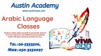 Arabic Training with Great offer in Sharjah call  0503250097