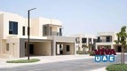 0501566568 Sidra Villa Painting Company  in Dubai Hills Estate