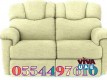 Excellent Smell Sofa Mattress Curtains Chair Carpet Shampooing Dubai Sharjah Ajman 0554497610