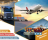 Pakistan Cargo| Pakistan cargo from Dubai| Cheap rates but quality service| Pak Cargo