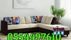 Quality Technical Services For Sofa , Mattress, Carpet, Rug UAE