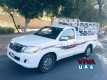 Pickup For Rent in Al jaffiliya 0566574781