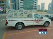 Pickup For Rent in Al Jaffiliya 056-6574781
