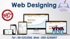 Web Designing Training with Best offer in Sharjah call  0503250097