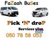 Pick and drop from Sharjah to Dubai DIP,Al Quoz,IMPZ,JVC,Studio city,DIC,Expo2020 Car lift 050 78 58 053