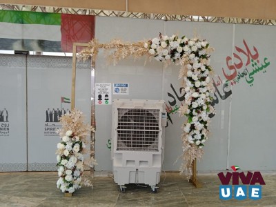 RENT AIR COOLER FOR RENTAL IN DUBAI, ABU DHABI.UAE.