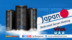 Buy Gainful Japan Dedicated Server Hosting from Onlive Server