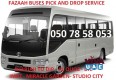 Pick Drop services Car lift services Sharjah to DIP, Al quoz,DIC, JVC  call 050 78 58 053