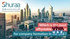 Looking for Cheapest Free Zone in the UAE?