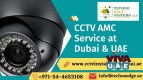 What are Advantages of AMC for CCTV Setup Dubai?