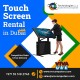 Hire Indoor and Outdoor Touch Screen Rentals in Dubai