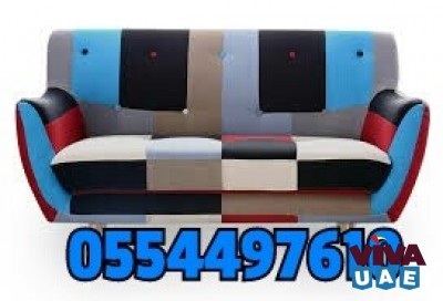 Carpet|Sofa|Mattress Flat Villa cleaning service Sharjah Dubai Ajman 0554497610