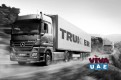 Find best logistics companies in Dubai & Egypt - Trukker