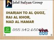 Sharjah  to Al QUOZ/RAS al KHOR/NAD al HAMAR 
