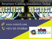 Why Structure Cabling is the Lifeline of every administration in Dubai?