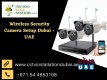 How can Wireless Security Camera Keep your Outdoors Safe in Dubai?
