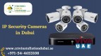 What are the Essential Features to Focus on IP Security Cameras Dubai?