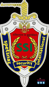 Hire trustworthy personal protection bodyguard services in London, The UK Or Worldwide