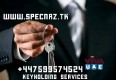 Spetsnaz Security International, Ltd. Fidel Matola - London UK VIP Close Protection Bodyguard Services Hire