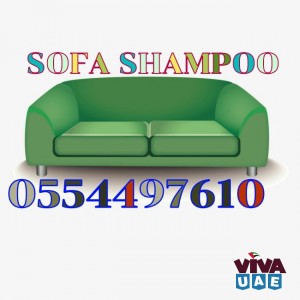 Domestic Sofa Carpet Cleaning Service With Shampoo Dubai Sharjah Ajman 0554497610