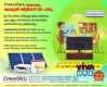Best Solar off grid system in Thrissur Chalakudy Guruvayur Irinjalakuda Chavakkad Chelakkara