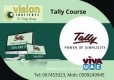 Tally Classes at Vision Institute. Call 0509249945