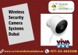 How Can I Choose Best Outdoor Wireless Security Camera in Dubai?