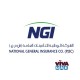 Hotel Property Insurance | Hotel Business Insurance | NGI 