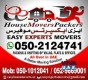 Movers and Packers in Al Shahama Abu Dhabi