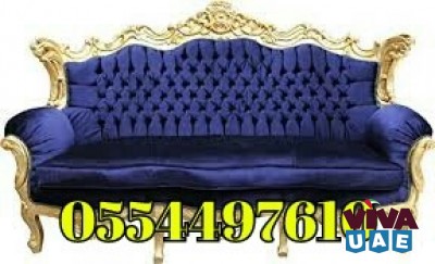 Fabric Couch Sofa Carpet Chair Cleaning Dubai Sharjah UAE 0554497610