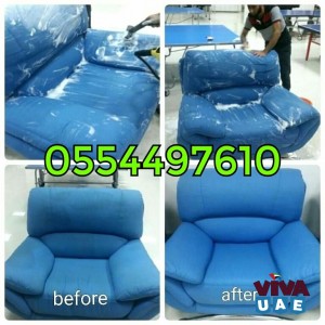 Professional cleaning sofa mattress shampooing UAE