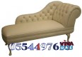 Sanitization cleaning rug mattress chair sofa carpet shampoo Dubai 0554497610