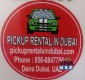 Pickup for rent in al Aweer 0552257739 DUBAI 