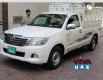 Pickup for rent in al Nahda Dubai 0552257739 