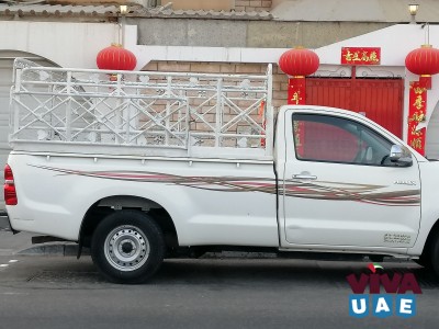 Pickup for rent in al Garhoud 0552257739 DUBAI 