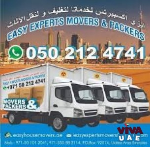 MUSAFFAH MOVERS AND PACKERS IN MUSAFFAH ABU DHABI 0509669001