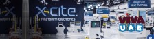 Xcite by Al Ghanim Electronics