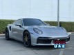 Porsche 911 Turbo S / 2020 / GCC Spec / With Warranty