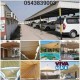 car parking shades suppliers in al barsha * Parking  Shades Installation in Al Barsha * Car Parking Shade
