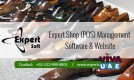 Shoes Factory Software Footwear Manufacturing Website Expert Soft