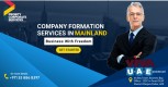 Mainland company formation Service in dubai 