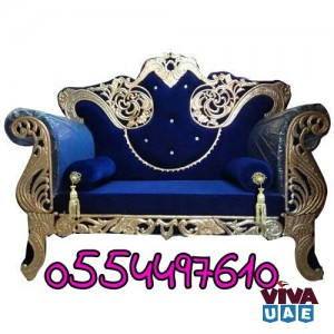 Professional & Cheap Mattress Rug Sofa Dining Chairs Shampoo Dubai Sharjah Ajman 0554497610