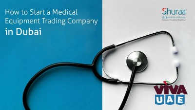 Medical equipment trading license in dubai