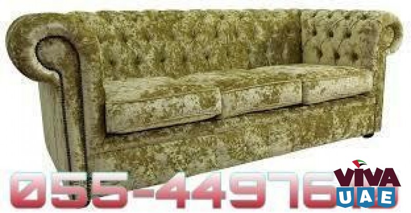 Sofa Chair Cleaning services Dubai at Best price in Dubai Sharjah Ajman 0554497610