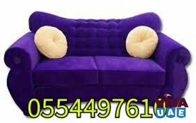 Excellent ! Deep Shampoo Cleaning Sofa Carpet Shampoo Dubai Sharjah Ajman 0554497610