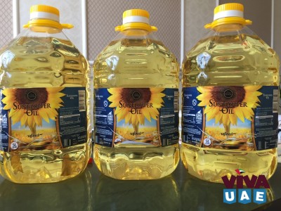 Refined sunflower oil for sale | Crude sunflower oil for sale